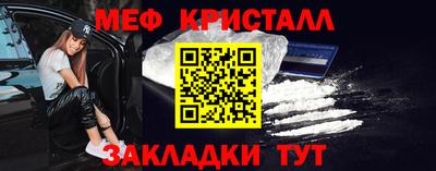 a pvp Кинель