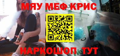 mdma Кимры