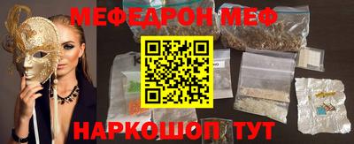 a pvp Кинель