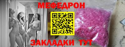 a pvp Кинель
