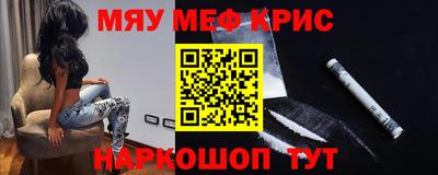 mdma Кимры