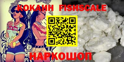 a pvp Кинель