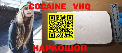 a pvp Кинель
