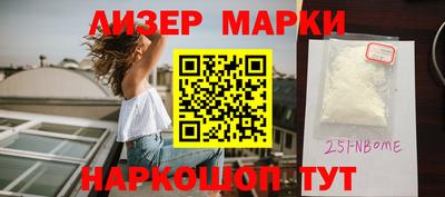 mdma Кимры