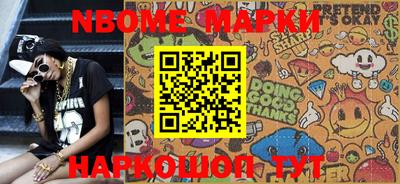 mdma Кимры