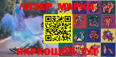 mdma Кимры