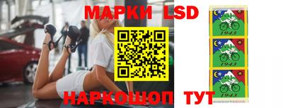 бутик Кингисепп