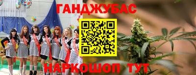 a pvp Кинель