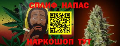a pvp Кинель
