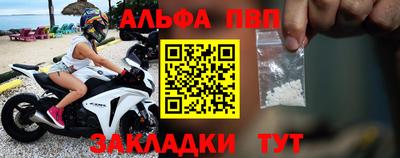 mdma Кимры