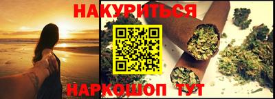 mdma Кимры