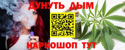 a pvp Кинель