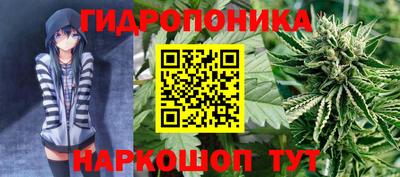 mdma Кимры