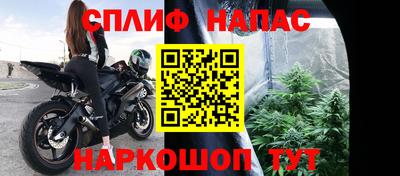 a pvp Кинель