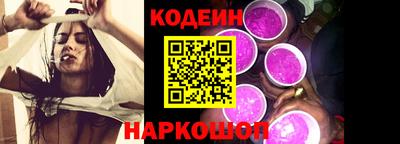 бутик Кингисепп