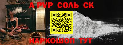 mdma Кимры