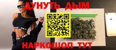 mdma Кимры