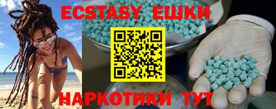 mdma Кимры
