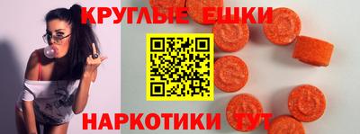 бутик Кингисепп