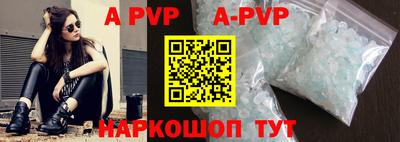 mdma Кимры