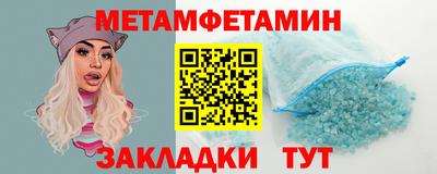 mdma Кимры