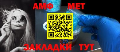 каннабис Малгобек