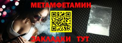 бутик Кингисепп