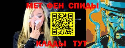 mdma Кимры