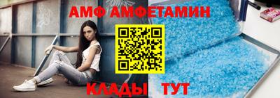 a pvp Кинель