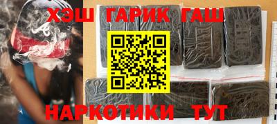 mdma Кимры