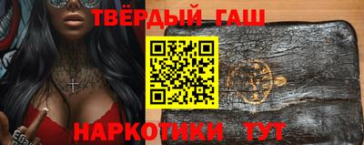 бутик Кингисепп