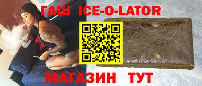 a pvp Кинель