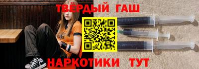бутик Кингисепп