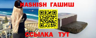 a pvp Кинель
