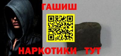 mdma Кимры