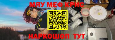 бутик Кингисепп