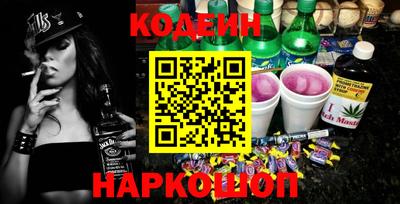 a pvp Кинель